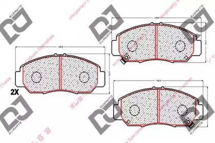 DJ PARTS BP1761